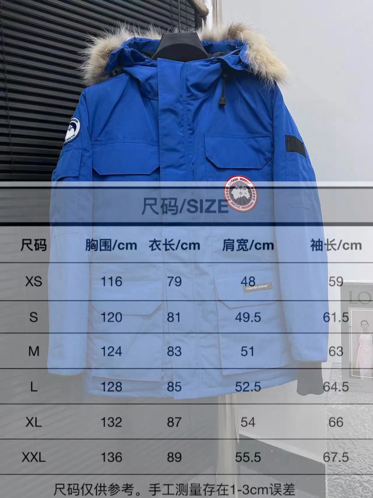 Size Chart# P780